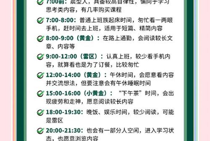 如何运营微信公众号;如何运营微信公众号文章 如何运营微信公众号;如何运营微信公众号文章