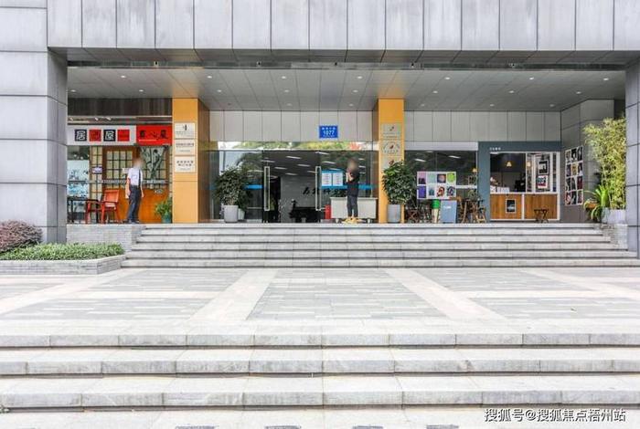 深圳电商创业园；深圳电商创业园地址