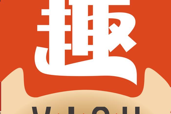 易趣网是什么网站类型 易趣网是什么网站类型的