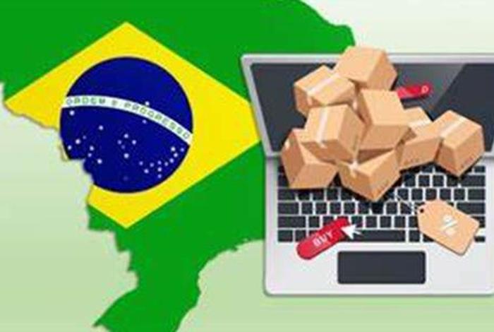 巴西电商的现状、做巴西电商赚钱吗 巴西电商的现状、做巴西电商赚钱吗