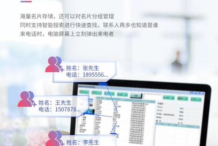 电商资讯，电商资讯电话