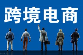 电商pcc是什么意思，电商pcp是什么意思