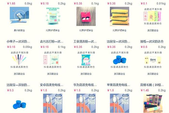 礼品代发平；礼品代发平台十大排名