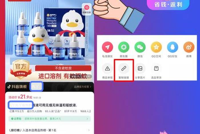 怎么上平台卖自己的产品,怎么上平台卖自己的产品抖音 怎么上平台卖自己的产品,怎么上平台卖自己的产品抖音