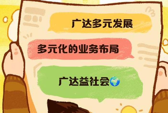 达官电商是什么软件 - 达官电商是什么软件做的 达官电商是什么软件 - 达官电商是什么软件做的