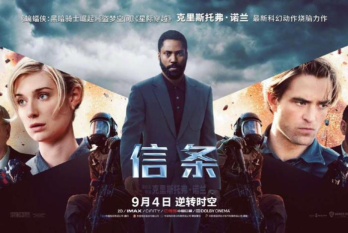 a5电影片源下载(a5影视论坛电脑版) a5电影片源下载(a5影视论坛电脑版)