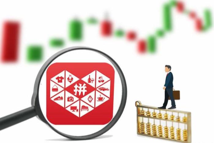 腾讯电商怎么赚钱 腾讯电商怎么赚钱的 腾讯电商怎么赚钱 腾讯电商怎么赚钱的