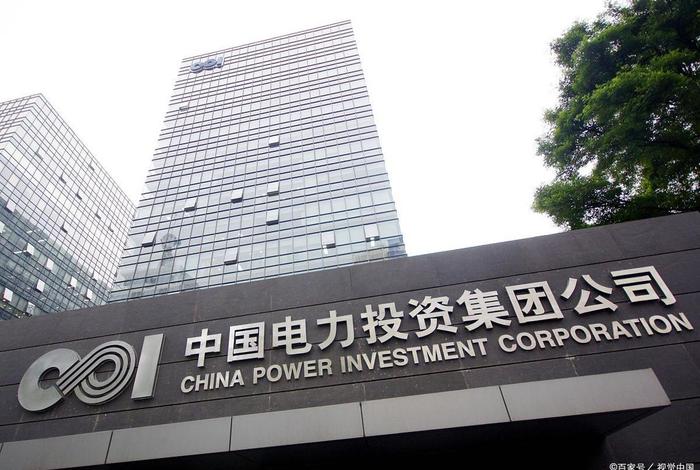 华商电灯有限公司是国企吗 - 华商电灯有限公司是国企吗还是私企 华商电灯有限公司是国企吗 - 华商电灯有限公司是国企吗还是私企