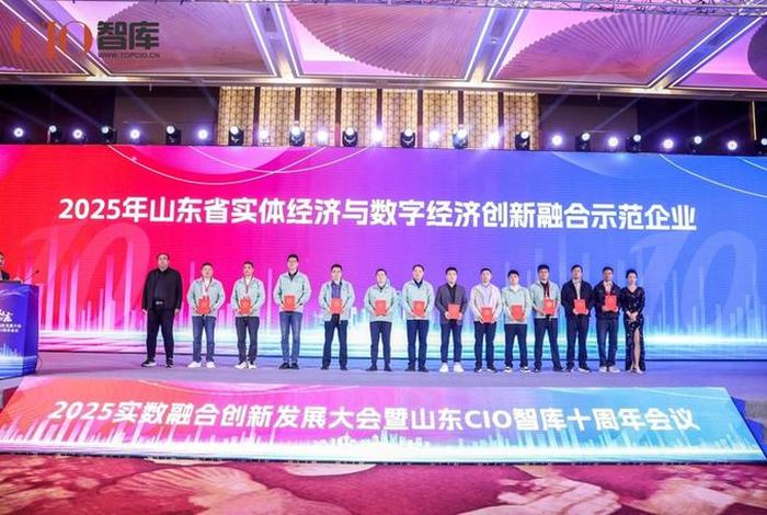 电商暨数字化培训 - 电商暨数字化培训心得体会