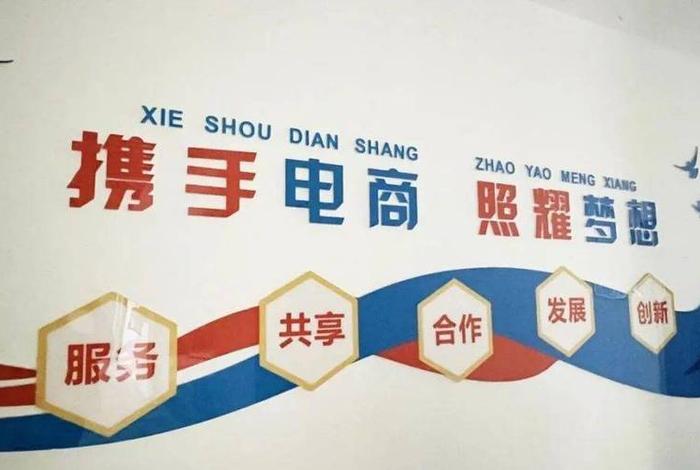 电商产业孵化园是什么意思 - 电商产业孵化园是什么意思啊 电商产业孵化园是什么意思 - 电商产业孵化园是什么意思啊