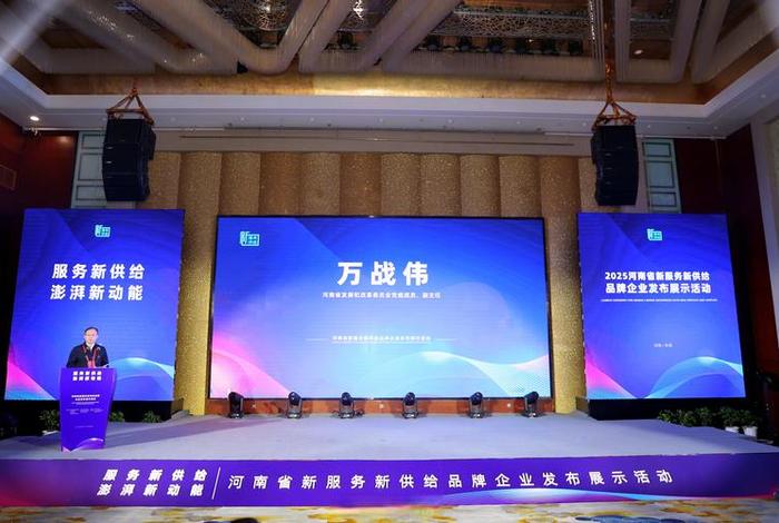 河南跨境电商有限公司(河南达之越跨境电商有限公司) 河南跨境电商有限公司(河南达之越跨境电商有限公司)