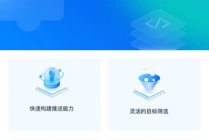 电商免费插件(电商免费插件下载) 电商免费插件(电商免费插件下载)