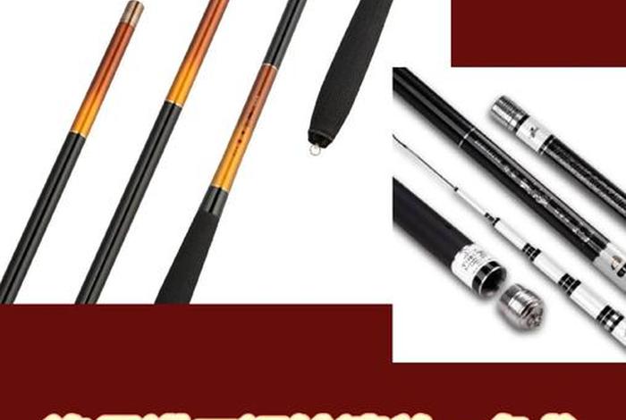 中国亚马逊渔具；亚马逊渔具威海那个工厂做的最大