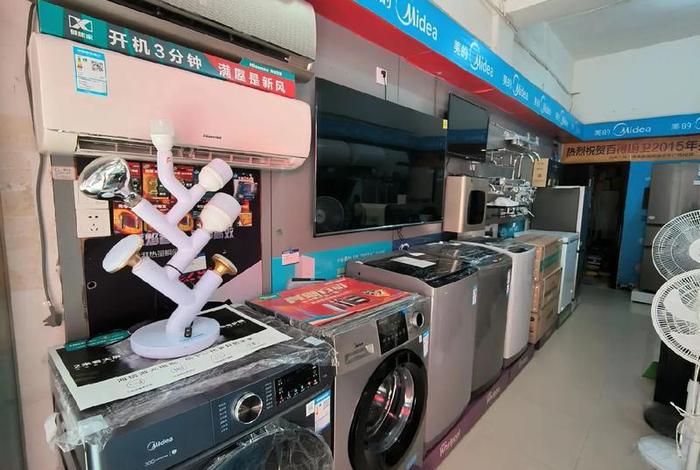 如何经营一家电商网店、如何经营一家电商网店呢 如何经营一家电商网店、如何经营一家电商网店呢