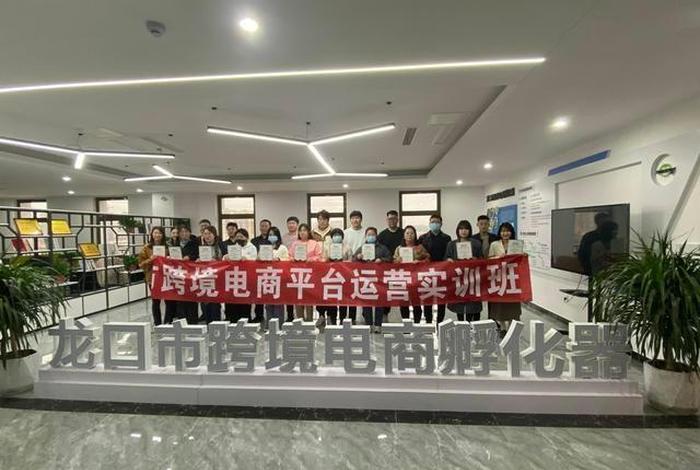 电商孵化公司主要是干什么的 - 电商孵化是做什么的