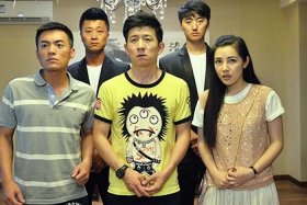 电商时代电影百度百科、电商时代电影百度百科下载