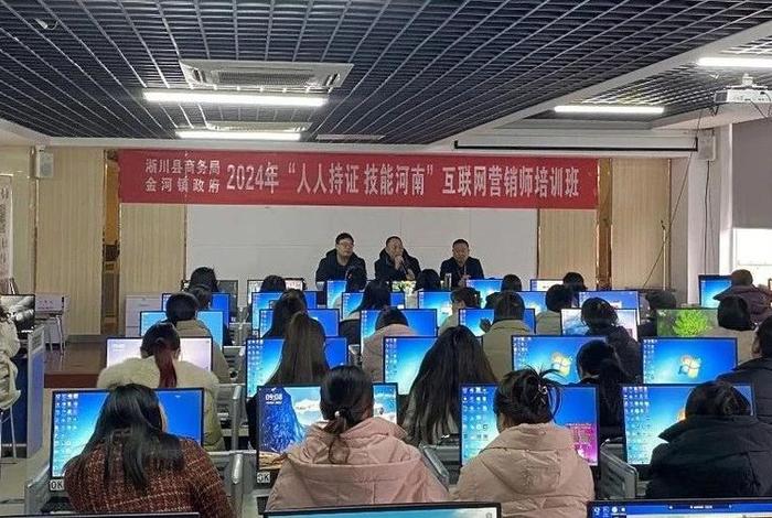 电商设计师培训(电商设计师培训班) 电商设计师培训(电商设计师培训班)