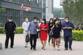 中科电商谷老板背景简介 - 中科电商谷efgh地块地址