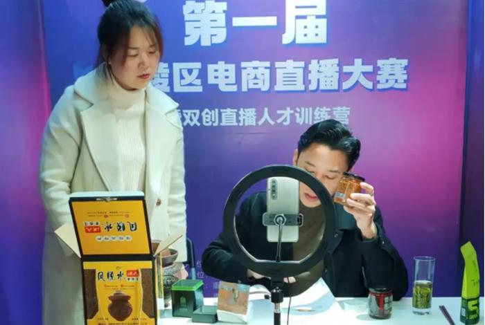 直播电商的人才特征有哪些、直播电商的人才特征有哪些? 直播电商的人才特征有哪些、直播电商的人才特征有哪些?