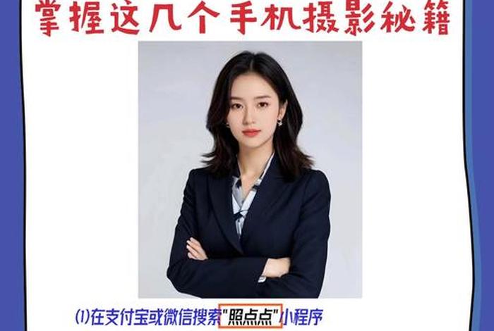 电商视频拍摄的职业叫什么 电商视频拍摄的职业叫什么名字 电商视频拍摄的职业叫什么 电商视频拍摄的职业叫什么名字