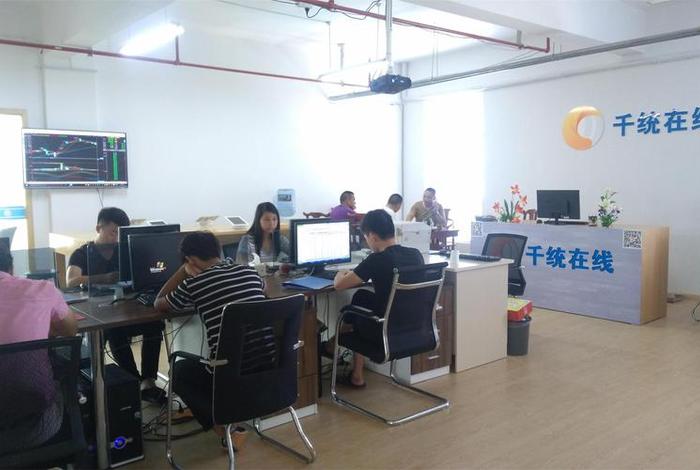 房产电商是什么、房产电商是什么工作 房产电商是什么、房产电商是什么工作