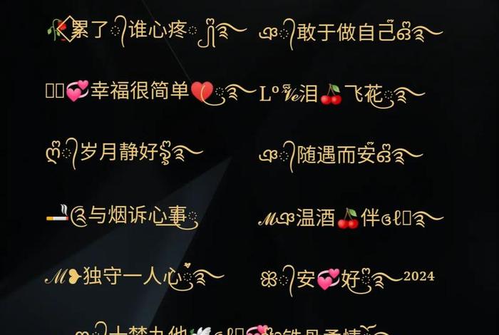 电商快手名字（电商快手名字怎么取）