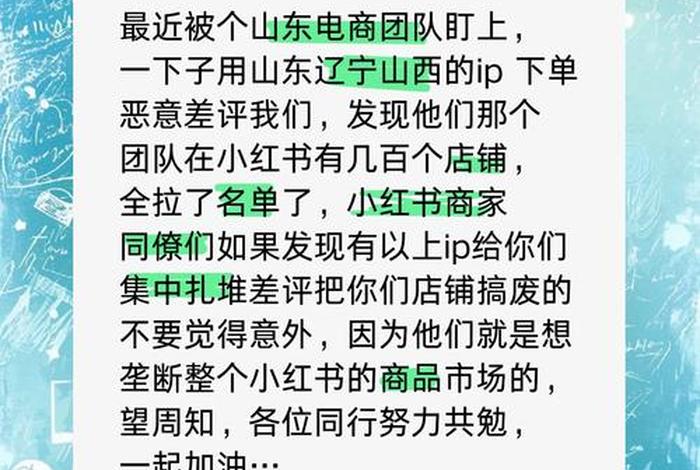 如果做电商被客户网上骂可以报警吗;如果做电商被客户网上骂可以报警吗怎么办 如果做电商被客户网上骂可以报警吗;如果做电商被客户网上骂可以报警吗怎么办