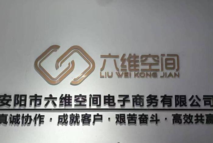 电商服务中心内容 电商服务中心内容介绍