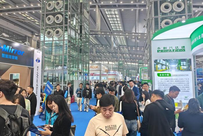 第五届深圳国际跨境电商博览会,第五届深圳国际跨境电商博览会在哪举行 第五届深圳国际跨境电商博览会,第五届深圳国际跨境电商博览会在哪举行