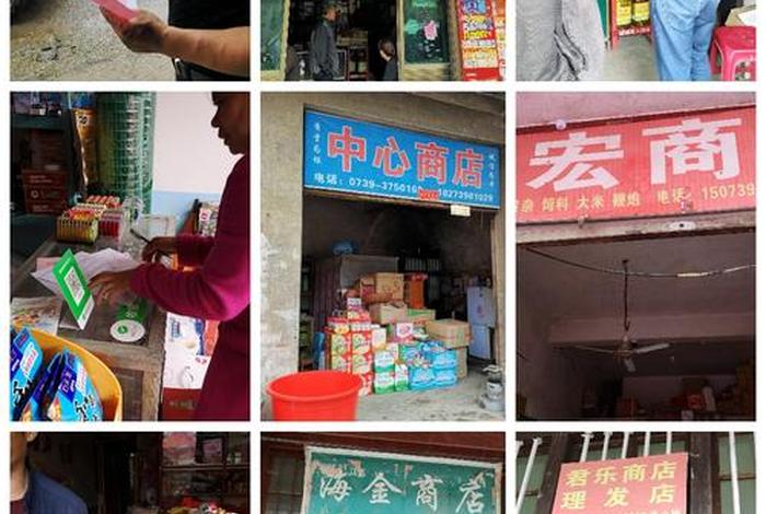 宏商电器有限公司(宏商电器有限公司官网) 宏商电器有限公司(宏商电器有限公司官网)