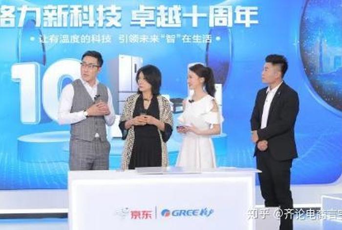 齐论电商vip课程 - 齐论电商vip有效果吗 齐论电商vip课程 - 齐论电商vip有效果吗