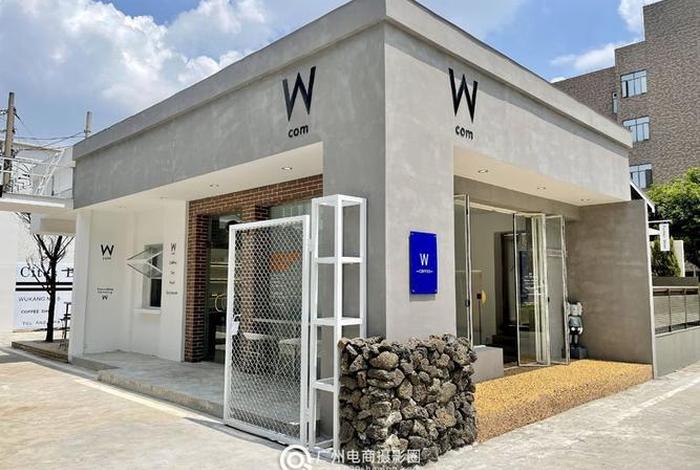 广州电商摄影学校;广州电商摄影学校地址 广州电商摄影学校;广州电商摄影学校地址