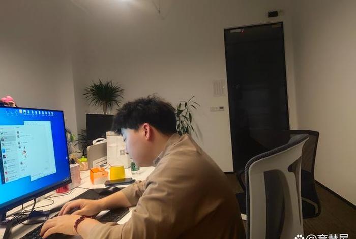 电商老出差是干什么的;电商老出差是干什么的工作 电商老出差是干什么的;电商老出差是干什么的工作