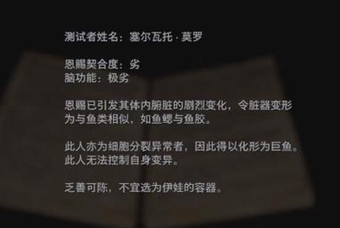 杭州巨鱼电商可靠吗,杭州巨鱼电商可靠吗知乎 杭州巨鱼电商可靠吗,杭州巨鱼电商可靠吗知乎