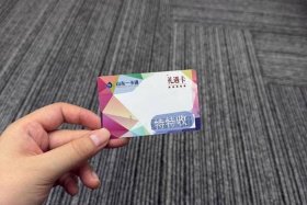 山东卡商 山东卡商集团是做什么的