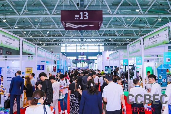 深圳跨境电商展会 - 深圳跨境电商展会哪些展会比较好 深圳跨境电商展会 - 深圳跨境电商展会哪些展会比较好