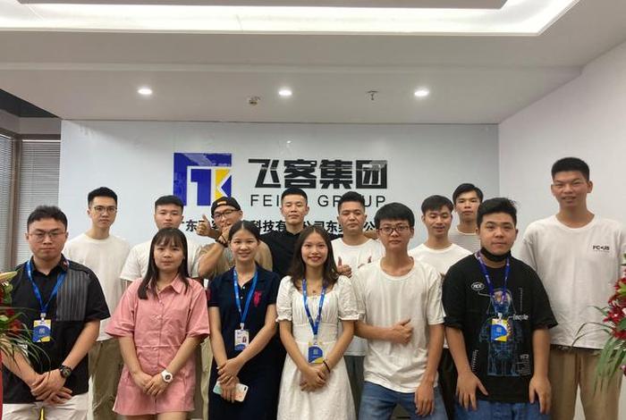 广州电商运营团队有哪些 广州电商运营团队有哪些公司 广州电商运营团队有哪些 广州电商运营团队有哪些公司