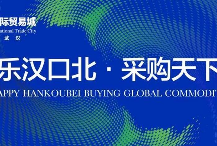 家城电商、家.商城 家城电商、家.商城