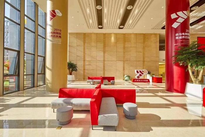 森马电子商务有限公司招聘、森马集团有限公司招聘 森马电子商务有限公司招聘、森马集团有限公司招聘