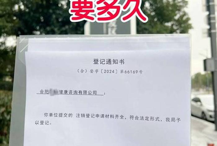 跨境电商不需要营业执照的有哪些；跨境电商不需要营业执照的有哪些行业