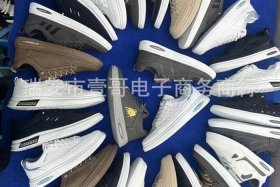 晋江鞋都电商一手货源（晋江鞋子厂家一手货源）