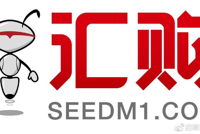 启德电商济南(启德济南电话) 启德电商济南(启德济南电话)