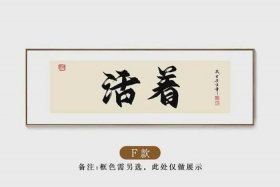 做电商光宗耀祖（做电商光宗耀祖表情包）