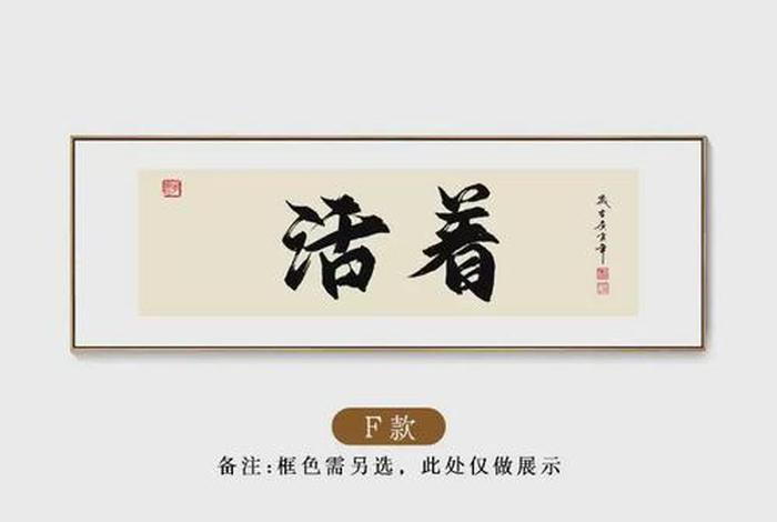做电商光宗耀祖(做电商光宗耀祖表情包) 做电商光宗耀祖(做电商光宗耀祖表情包)