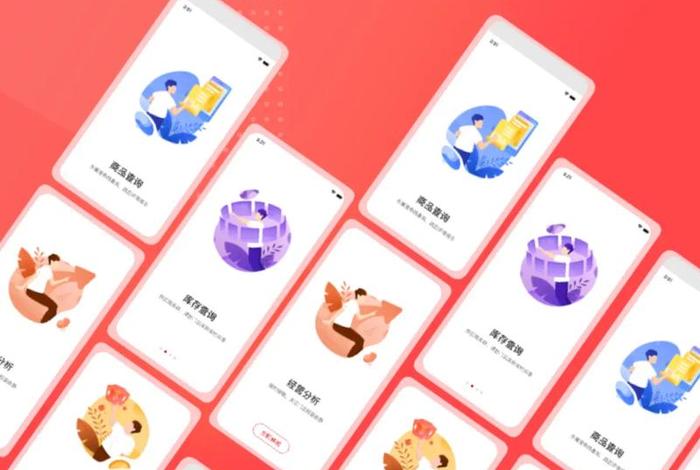 微电商app下载,微电电商版app下载 微电商app下载,微电电商版app下载