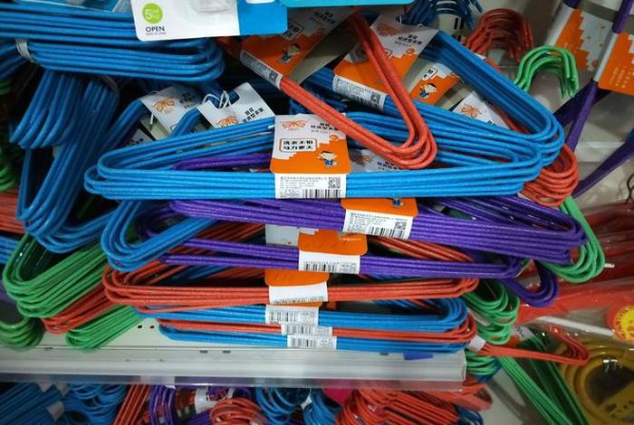 天天乐数字电商是真的吗 天天乐数字电商是真的吗海南 天天乐数字电商是真的吗 天天乐数字电商是真的吗海南