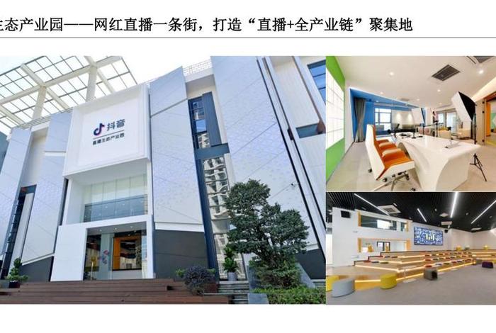 海南跨境电商公共服务平台管理系统 - 海南跨境电商服务中心