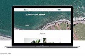 电商实训平台学员端登录（电商实训平台学员端登录不上）