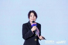 深圳 跨境电商会 深圳跨境电商会长
