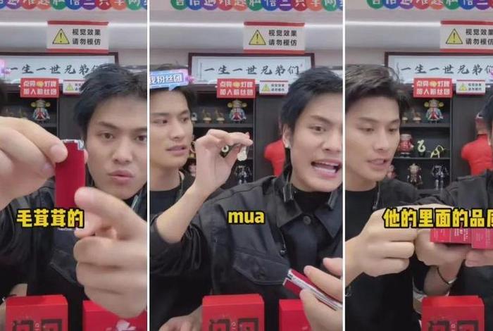 疯狂小杨哥背后有团队吗;疯狂小杨哥是团队吗 疯狂小杨哥背后有团队吗;疯狂小杨哥是团队吗